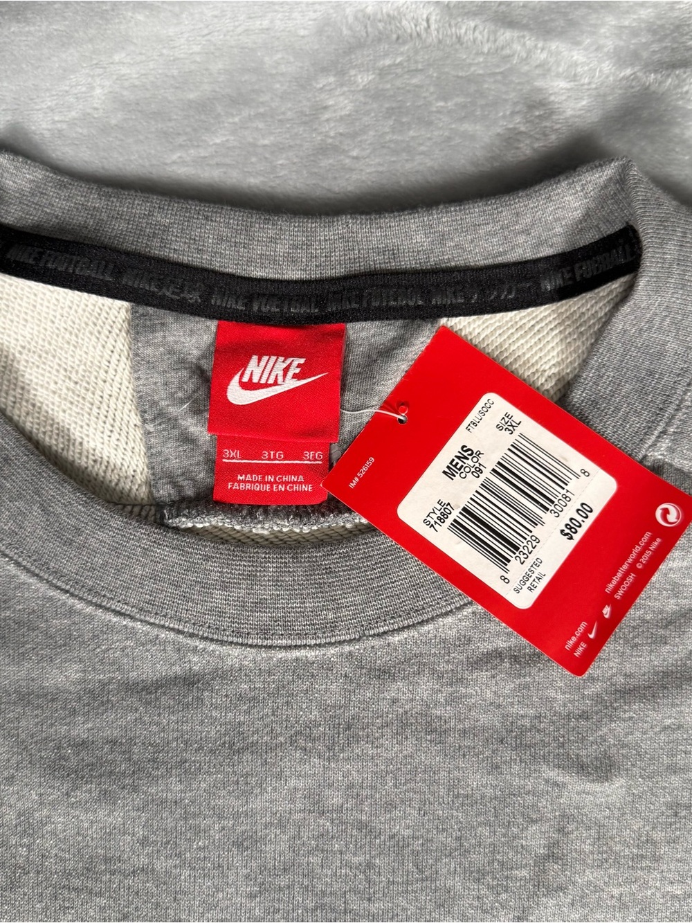 Nike FC Embroidered Crewneck Sweatshirt Mens 3XL Football Soccer Side Zip NEW - Picture 2 of 9
